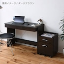 ダークブラウン