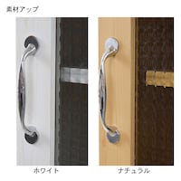 ナチュラルは終売です　仕様のみの参考です