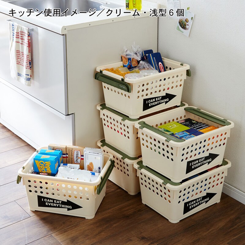 クリーム