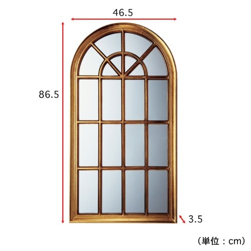 アンティーク調ゴールドの窓枠ウォールミラー（スタンドミラー/姿見