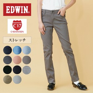 【エドウィン/EDWIN】すっきりウエスト美脚見えスキニ―パンツ