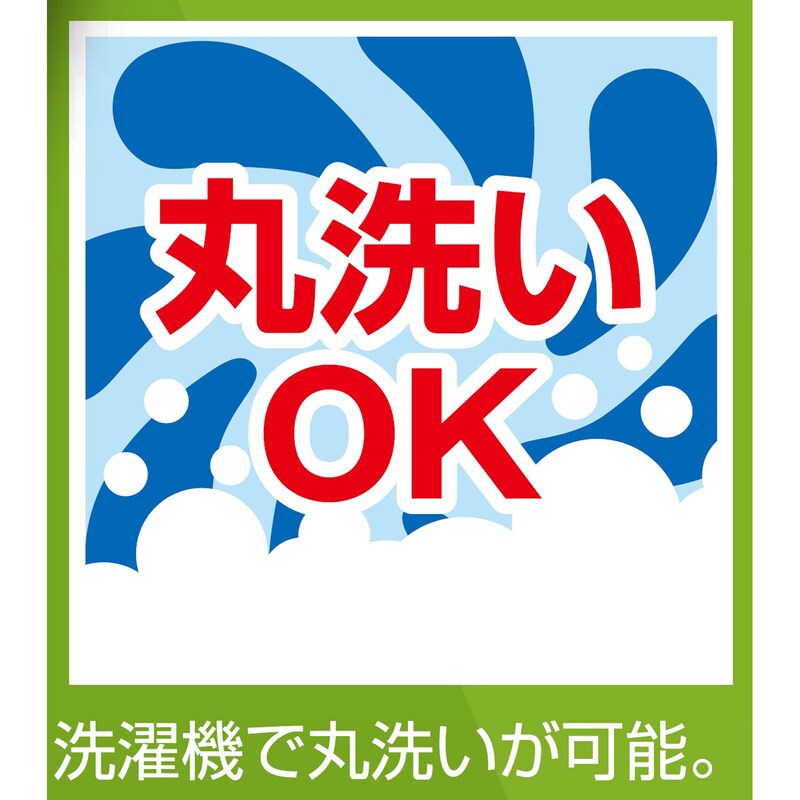 暗い所で光る子ども用寝袋“グローナイトキッズ／Ｃ７”(コールマン/Coleman)｜通販のベルメゾンネット