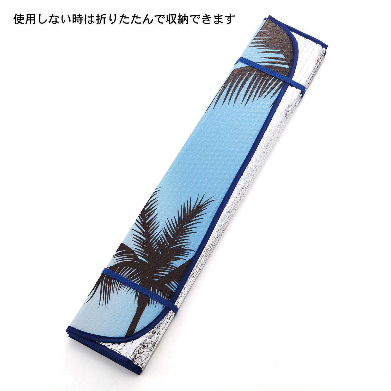 サンシェード 選べるキャラクター ディズニー Disney 通販のベルメゾンネット サンシェード 選べるキャラクター ディズニー Disney 通販のベルメゾンネット