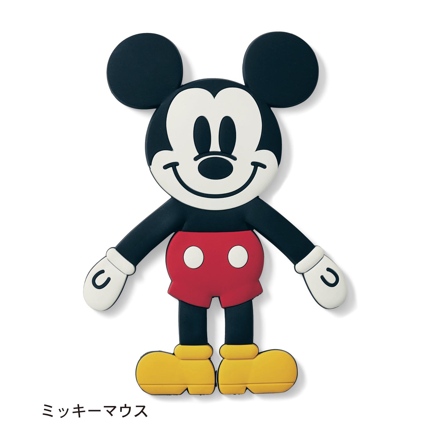 累計販売数12 000個達成 スタンドにもなるマグネットフック 選べるキャラクター ディズニー Disney 通販のベルメゾンネット 累計販売数12 000個達成 スタンドにもなるマグネットフック 選べるキャラクター ディズニー Disney 通販のベルメゾンネット