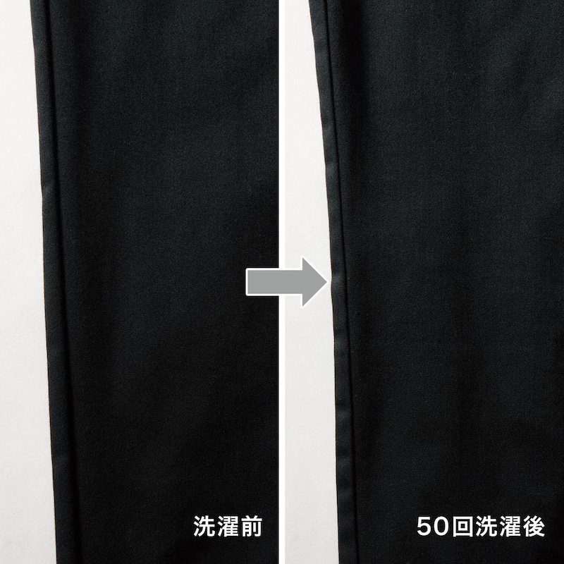 左：洗濯前　右：50回洗濯後