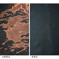 一般的な黒い生地と、本商品に漂白剤の原液をかけて比較しました