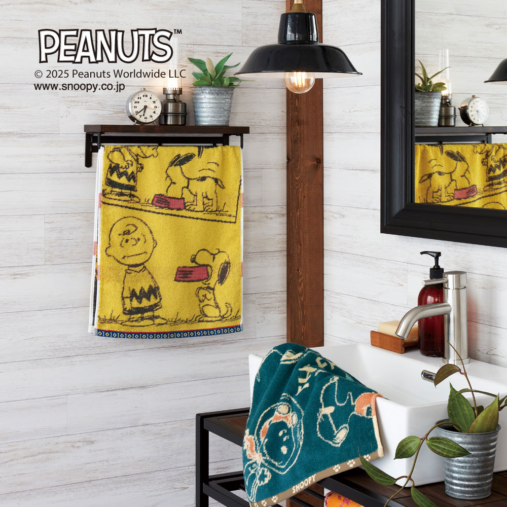 【ピーナッツ/PEANUTS】「スヌーピー」ボリュームたっぷりふんわりタオル 【累計販売数34万点突破】 【ピーナッツ/PEANUTS】「スヌーピー」ボリュームたっぷりふんわりタオル 【累計販売数34万点突破】