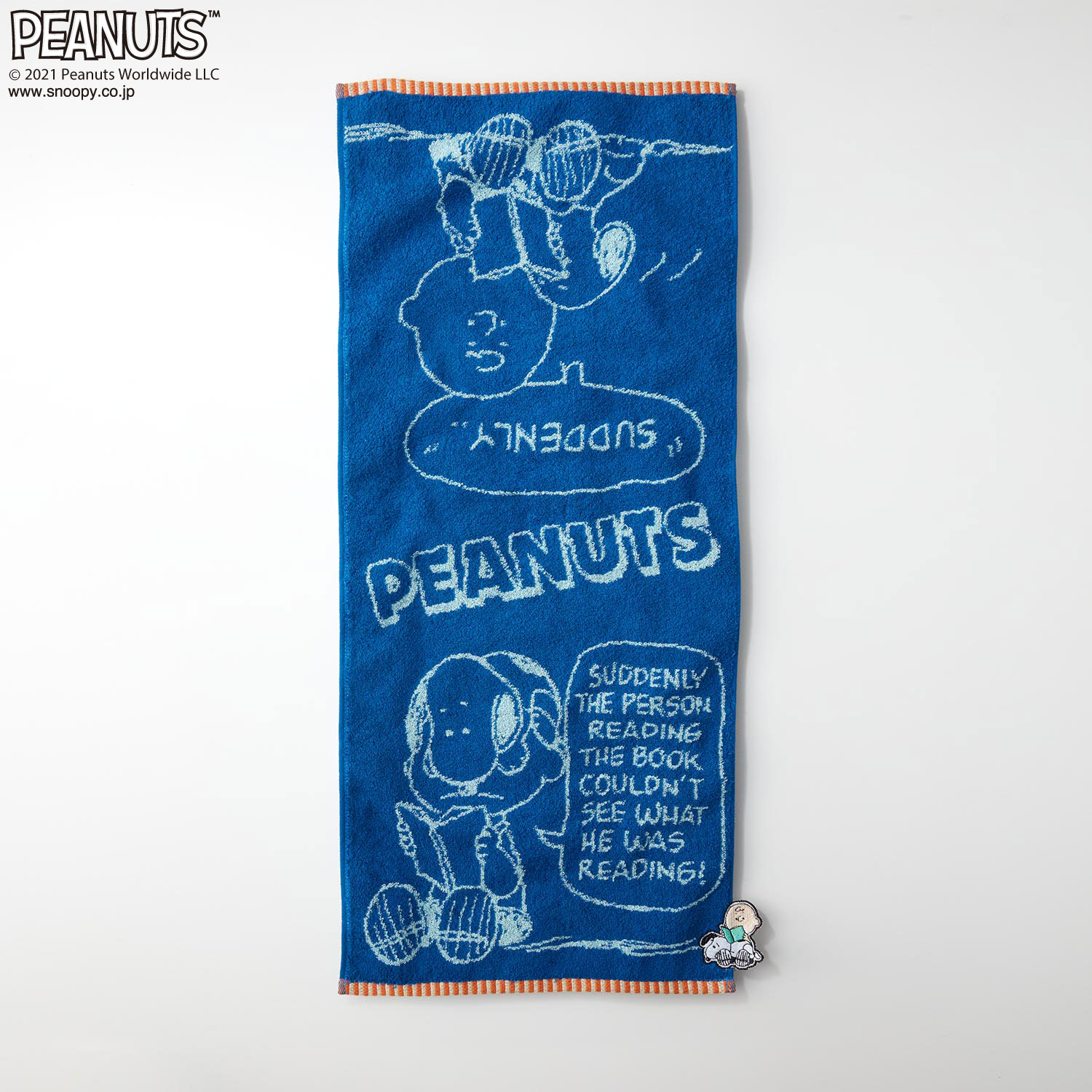 スヌーピー タオルの通販 通販のベルメゾンネット スヌーピー タオルの通販 通販のベルメゾンネット