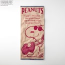 Ｇｕｉｔａｒｉｓｔ