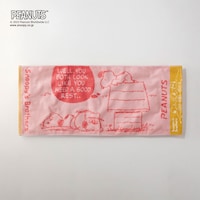 アンディ＆オラフ