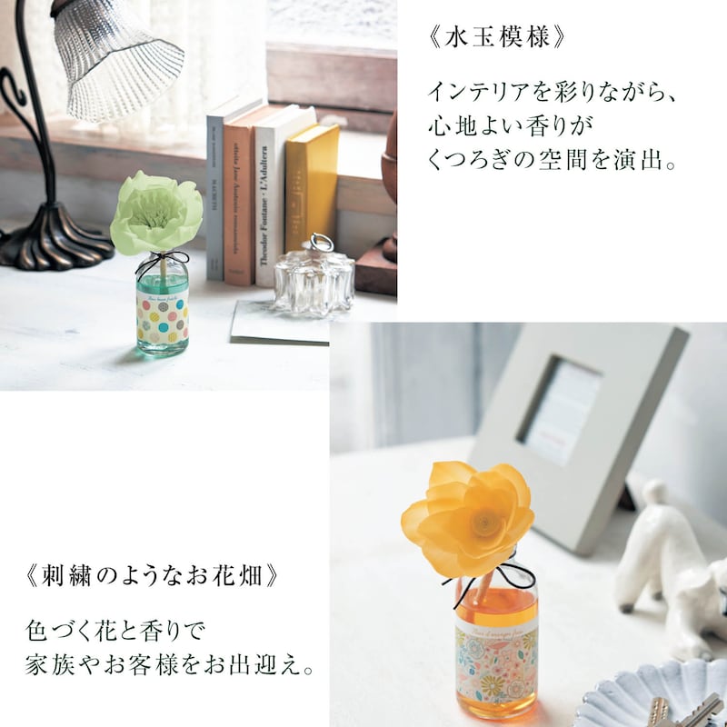 ※画像は売り切れのデザインも含まれます