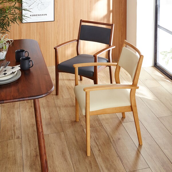 【ベルメゾン】スタッキングできるアームチェア