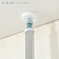 天井高さ201～266cmに対応致します。