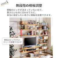 おすすめポイント
