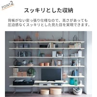 おすすめポイント
