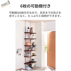 おすすめポイント