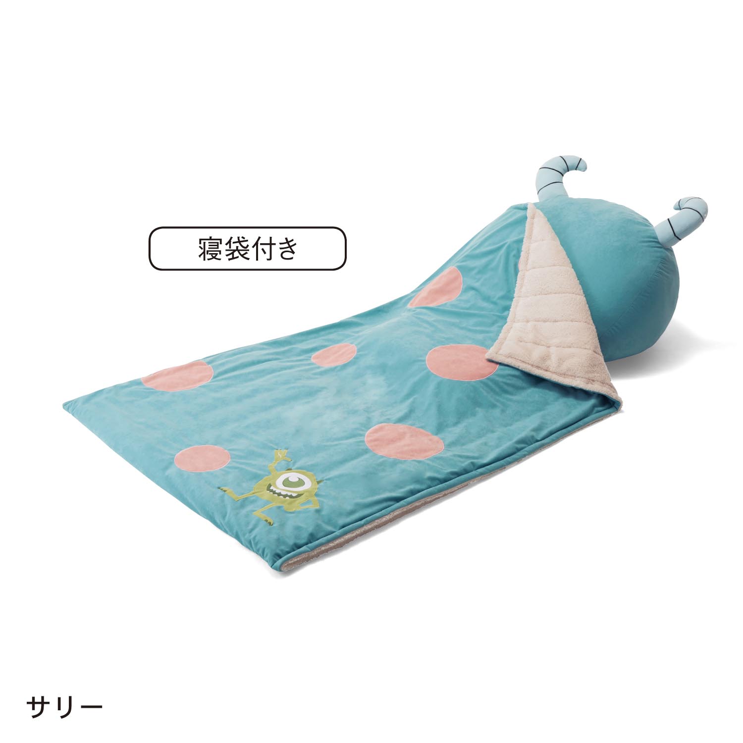 寝袋 ディズニーの通販 通販のベルメゾンネット 寝袋 ディズニーの通販 通販のベルメゾンネット