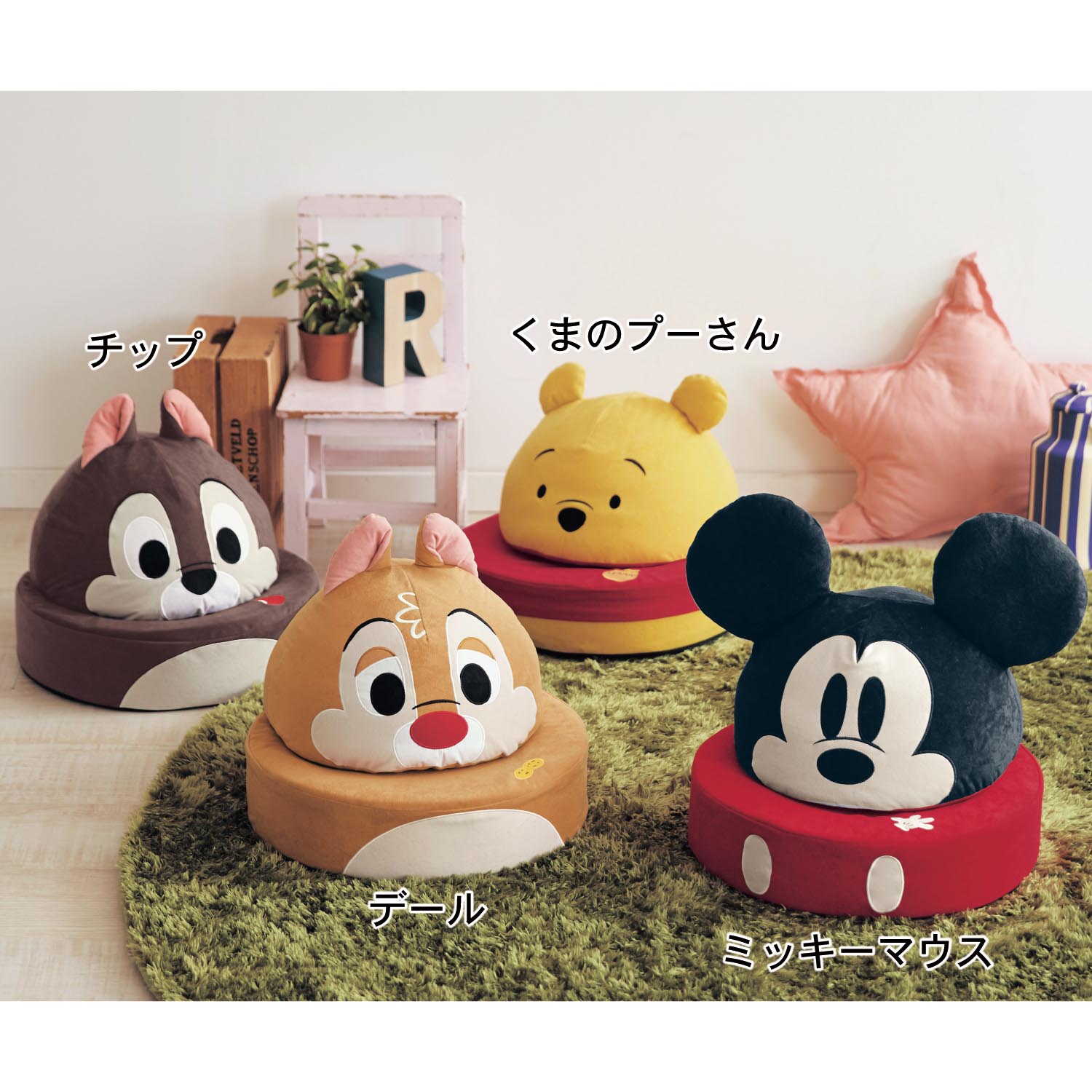 安い ディズニー 枕 ぬいぐるみ 折りたたみ