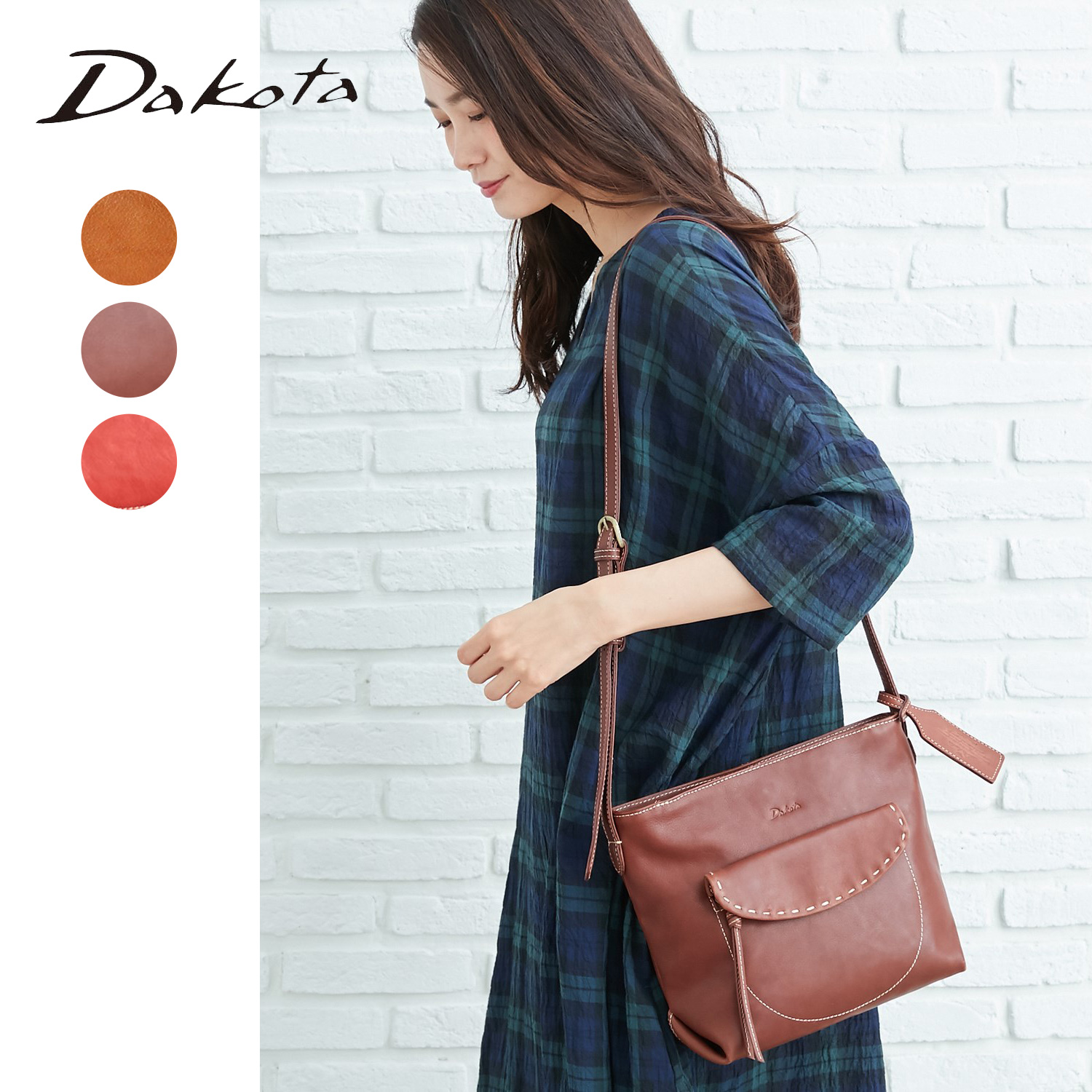 【ダコタ/Dakota】本革ハンドステッチ使いショルダーバッグ