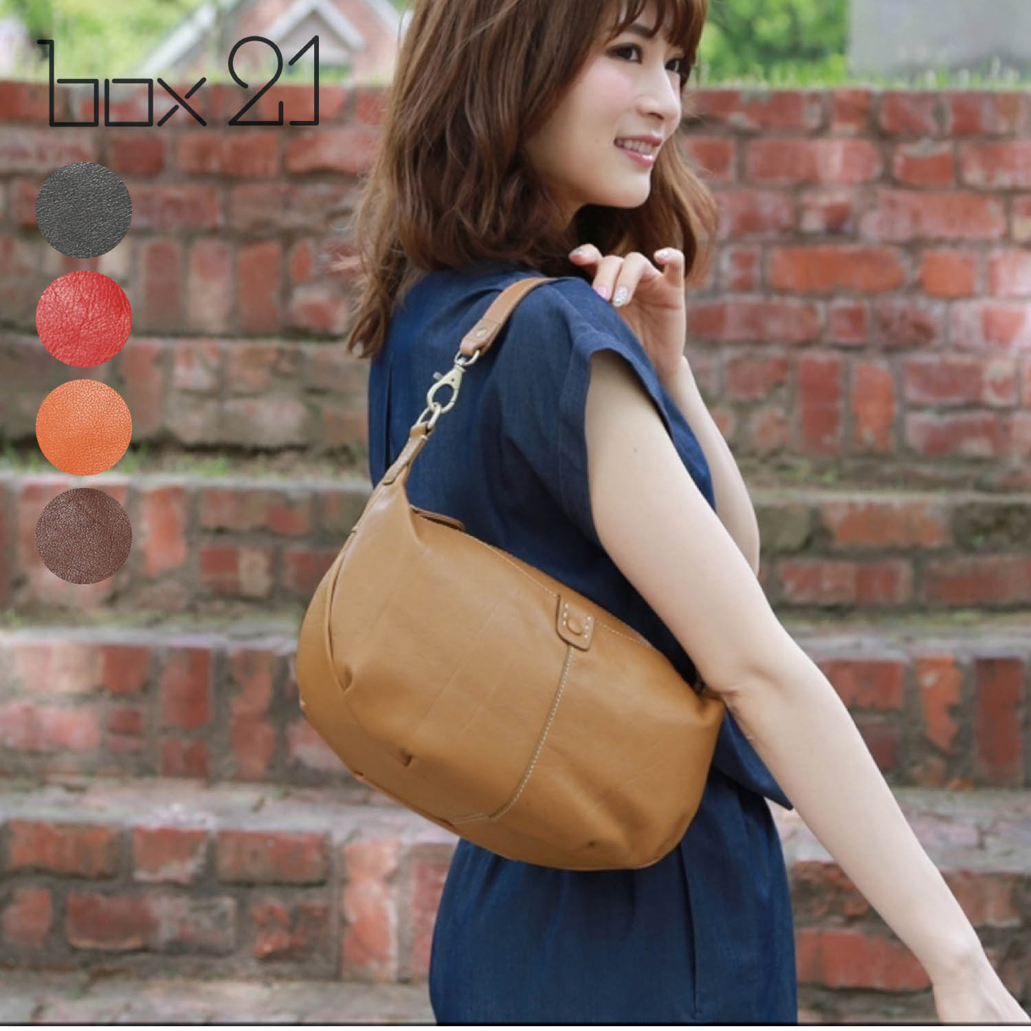 レザー バッグ レディス ショルダーの通販 通販のベルメゾンネット レザー バッグ レディス ショルダーの通販 通販のベルメゾンネット