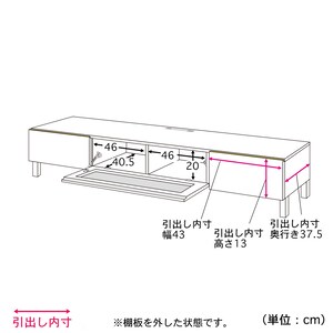 幅200ｃｍ