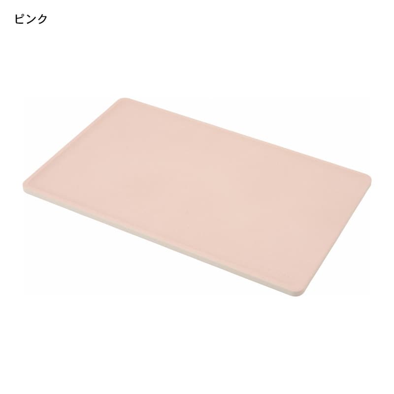 ピンク