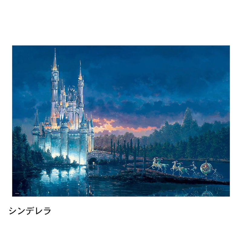 おうちディズニー 名場面を絵画のように再現したスペシャルアートパズル 選べるキャラクター ディズニー Disney 通販のベルメゾンネット