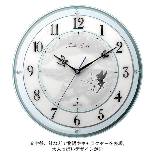 静かな 壁掛け時計の通販 通販のベルメゾンネット