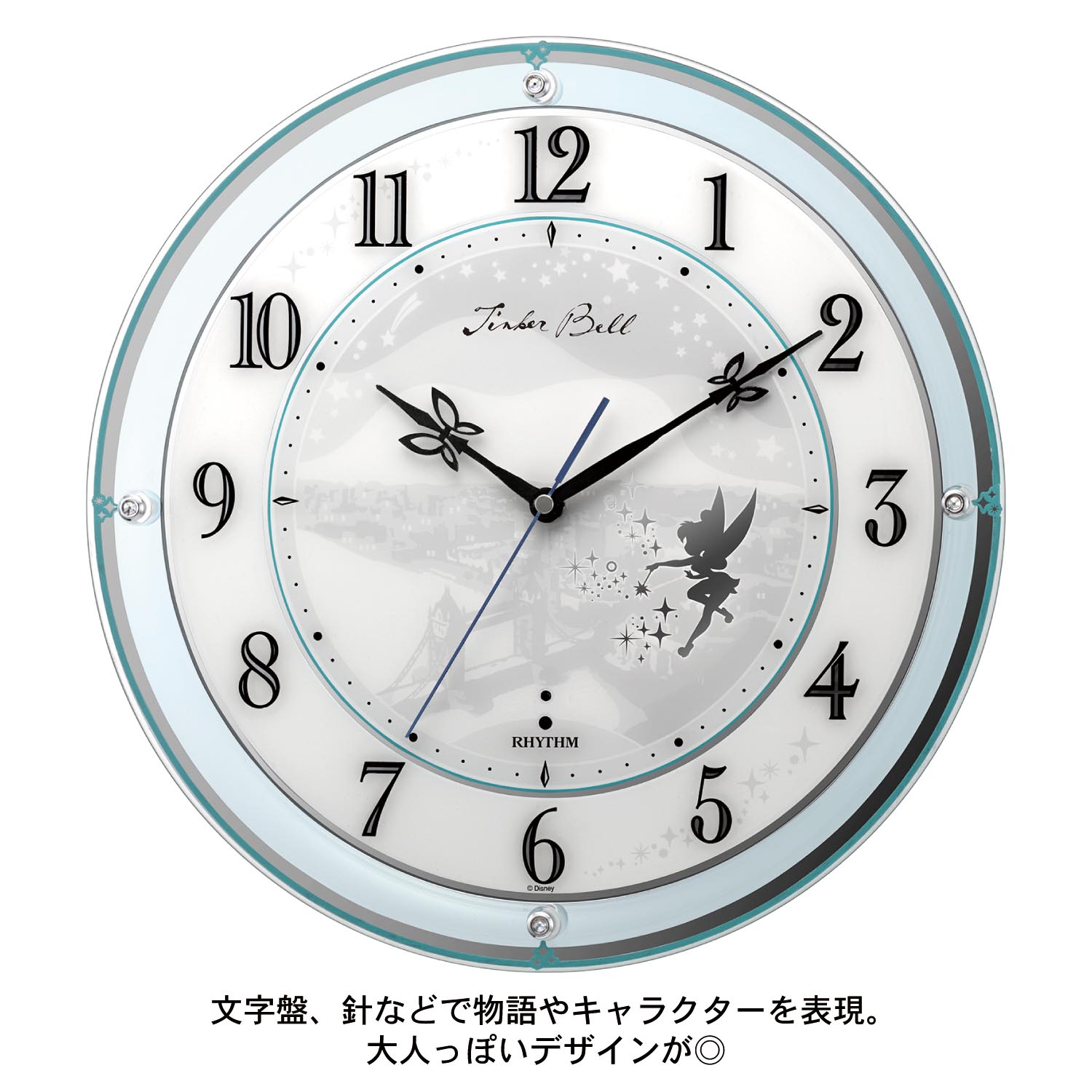 クリスタルモチーフの電波壁掛け時計 選べるキャラクター ディズニー Disney 通販のベルメゾンネット クリスタルモチーフの電波壁掛け時計 選べるキャラクター ディズニー Disney 通販のベルメゾンネット