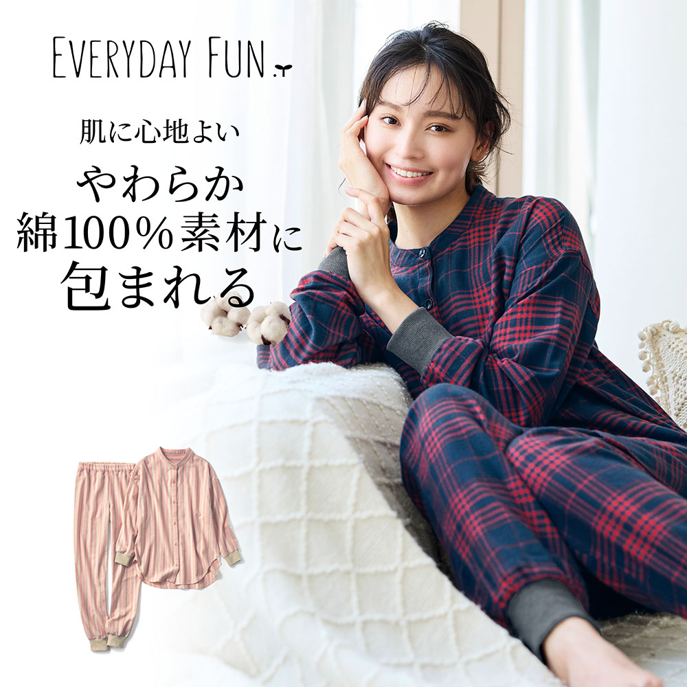 パジャマ レディース 綿 100の通販 通販のベルメゾンネット パジャマ レディース 綿 100の通販 通販のベルメゾンネット