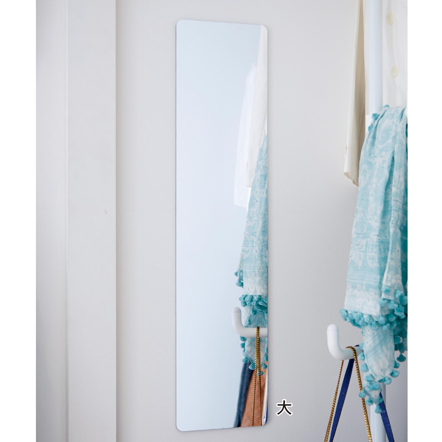 【ベルメゾン】貼るウォールミラー【軽量・割れない・簡単取り付け】