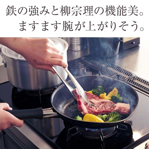 鉄のフライパン「マグマプレート」 ＜１８／２２／２５ｃｍ＞【ＩＨ対応 蓋付き】