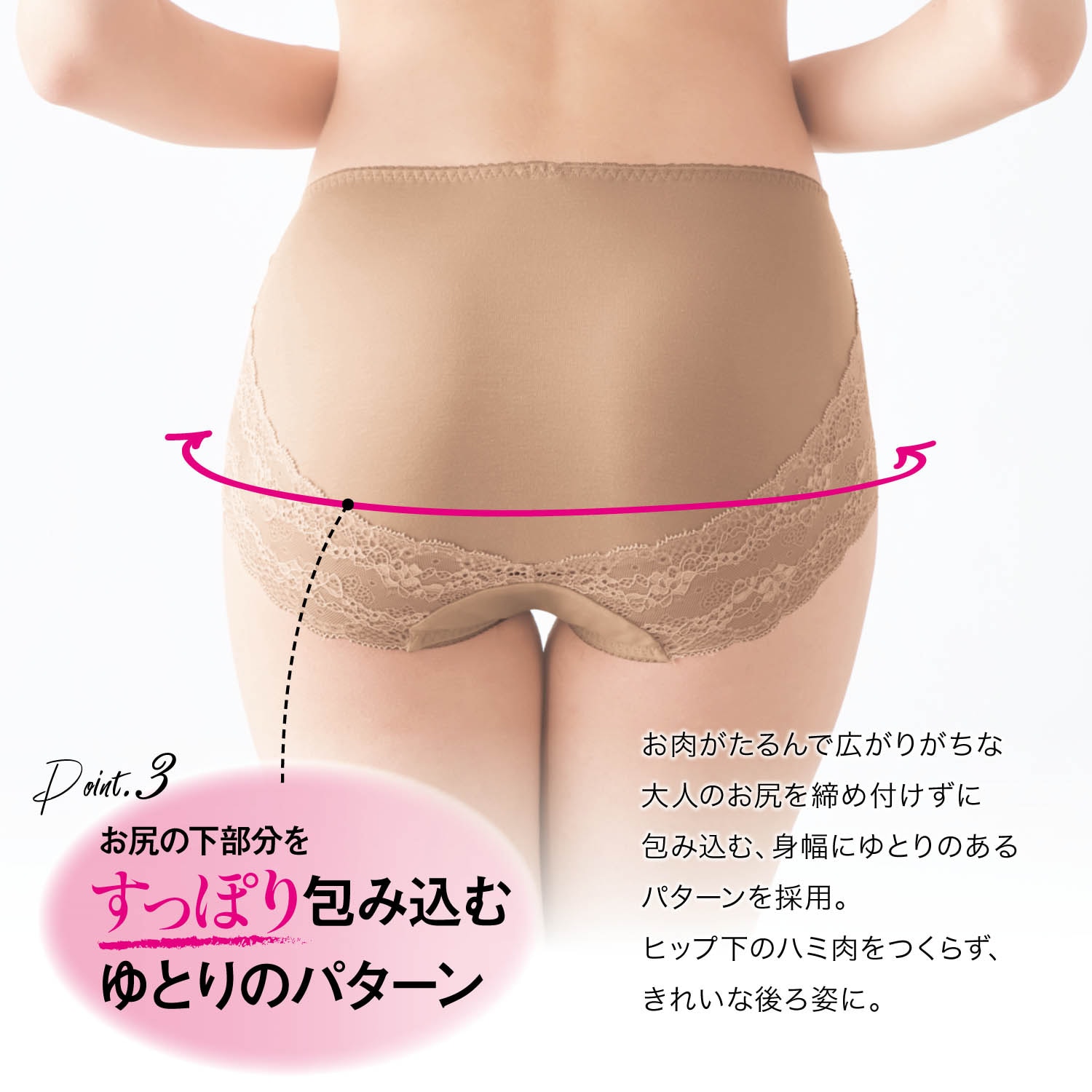 おばさんのハイレグパンティー kwcommercialbr.com