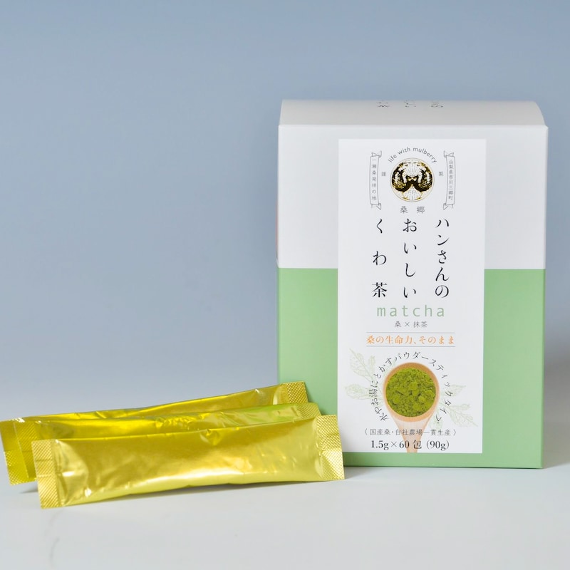 桑×抹茶は、旨味の多い国産抹茶をブレンドし、桑の葉のまろやかさに、国産抹茶のホッとする風味が加わり、
