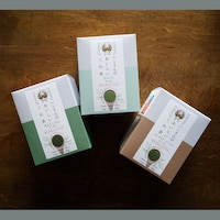 3タイプをご用意しております