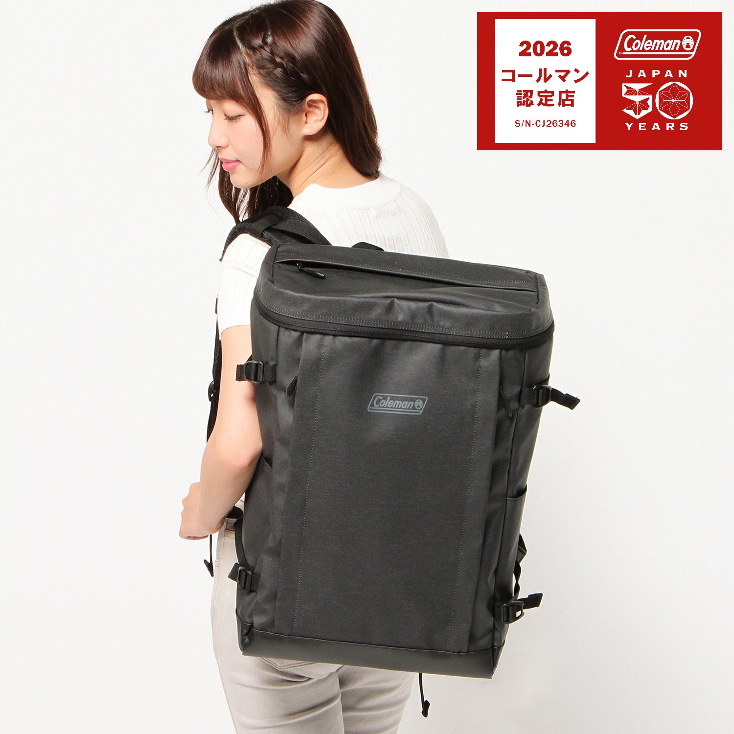 大容量スクエアリュック【35L・防水生地使用】 (男女兼用)(コールマン/Coleman) 大容量スクエアリュック【35L・防水生地使用】 (男女兼用)(コールマン/Coleman)