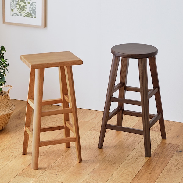 【ベルメゾン】天然木のハイスツール