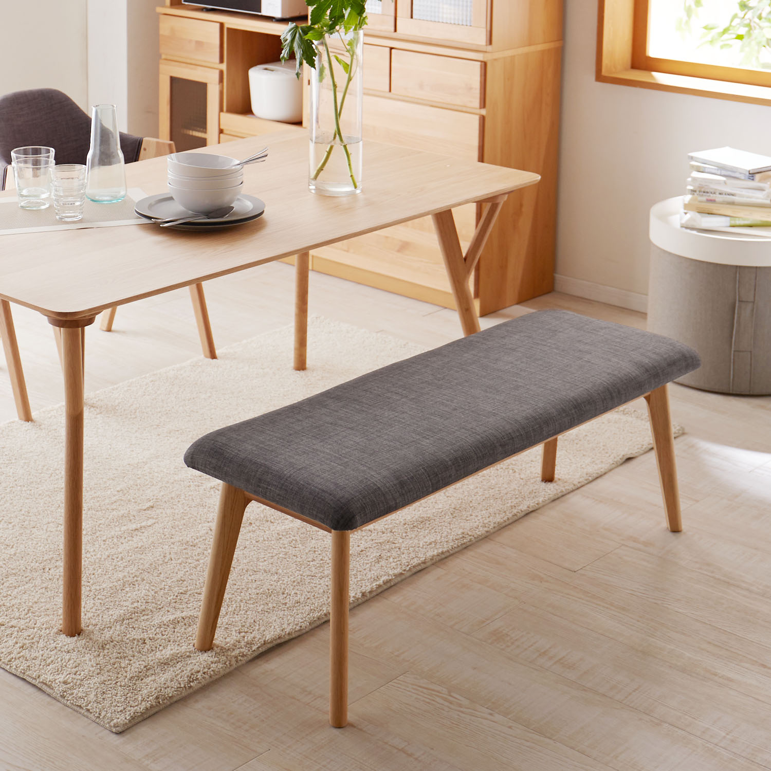 【ベルメゾン】ナラ材のダイニングベンチ