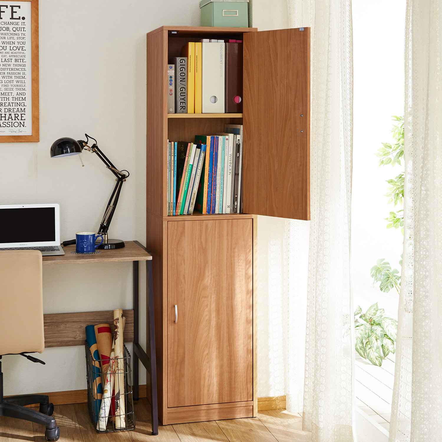 【ベルメゾン】扉付き収納ボックス