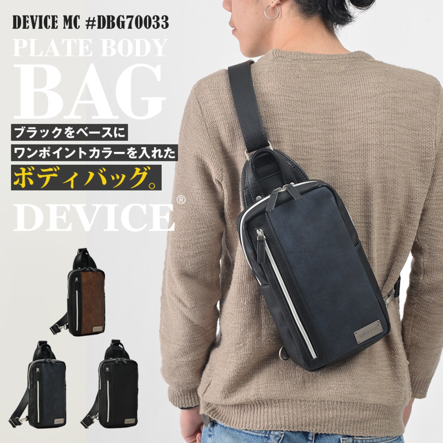 テミン FILA Body bag ボディバッグ SHINee 新品未使用 - バッグ