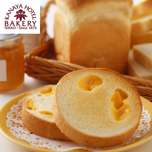 【金谷ホテルベーカリー】金谷ホテルパンセット 【金谷ホテルベーカリー】金谷ホテルパンセット
