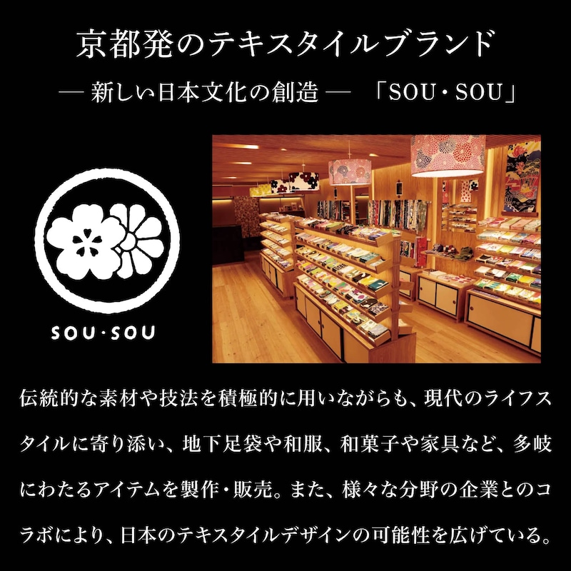 ＳＯＵ・ＳＯＵ」コットンのやわらか枕カバー(SOU-SOU(ソウソウ))｜通販のベルメゾンネット