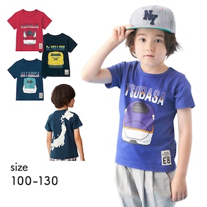 ―デザイン・スタイリング―・新幹線をモチーフにしたカッコいい半袖Tシャツ・レッド(こまち)とネイビー(はやぶさ)は後ろ姿の路線地図プリントがほかにない持ち味・普段着としてはもちろん、旅行時も楽しい・新