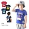 半袖Tシャツ「新幹線シリーズ」