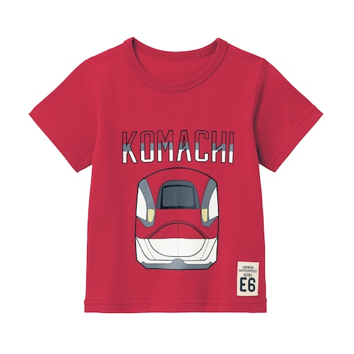 半袖Tシャツ「新幹線シリーズ」
