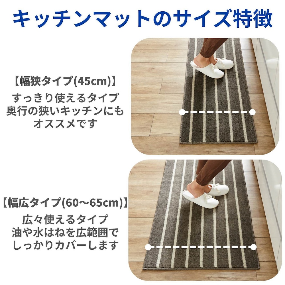 ※サイズの参考です