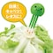刺すだけ野菜長持ち！ベジシャキちゃん（２個セット）