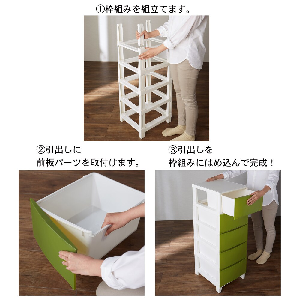 ※グリーンは現在販売しておりません。
