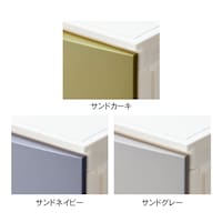 素材アップ