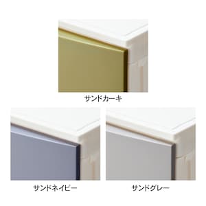 素材アップ